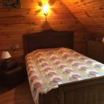 Chambre à la campagne