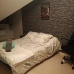 Chambre à louer Frontenex