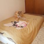 Chambre à louer chez l'habitant
