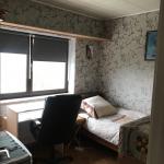 Chambre à louer chez l’habitant