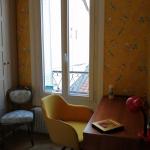 Chambre à louer à Vitry sur Seine