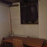 Chambre à Louer Centre Ville Limoges