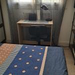 Chambre a louer sur merignac