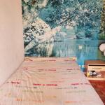 Chambre à louer chez l'habitant