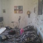Chambre à louer chez l habitant
