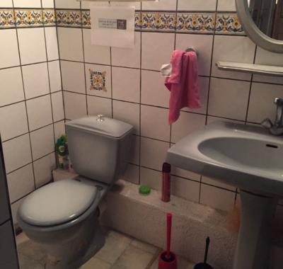 Chambre à la campagne