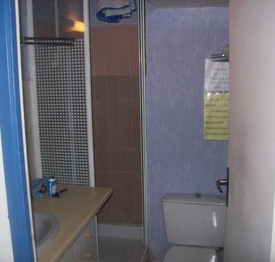 Chambre à louer Montpellier ouest