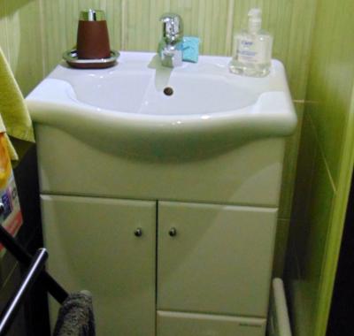 Chambre indépendante chez l'habitant