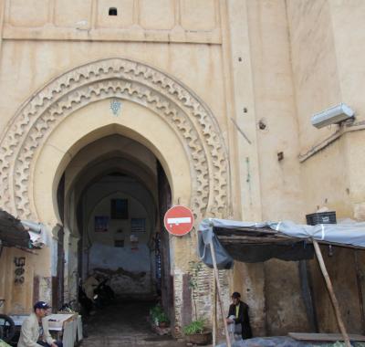 Chambre meublée à louer à Fès