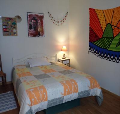 Loue chambre privée indépendante de la maison