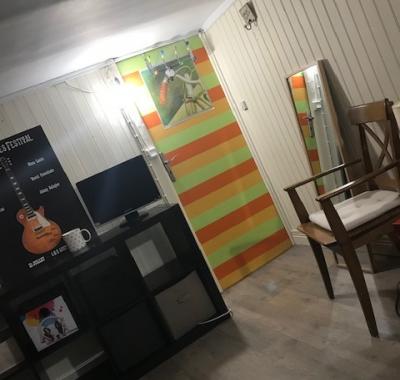 Chambre à louer - Proche Paris