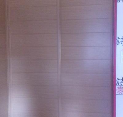 Chambre à louer à la Roche sur Yon