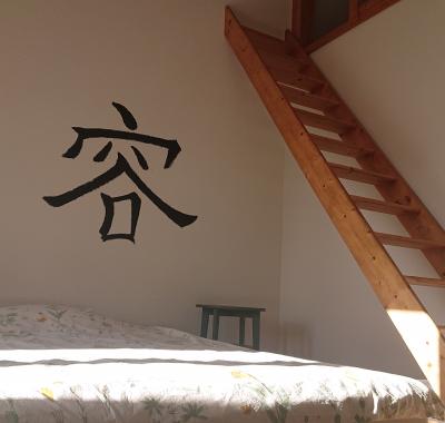 Belle Chambre à louer à St-Cergue