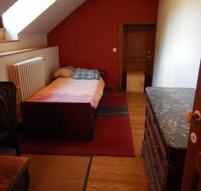 Chambre à louer en colocation