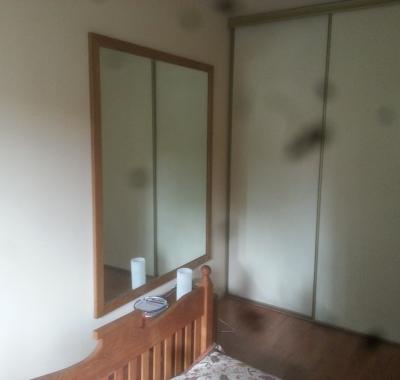 Chambre à louer chez l'habitant