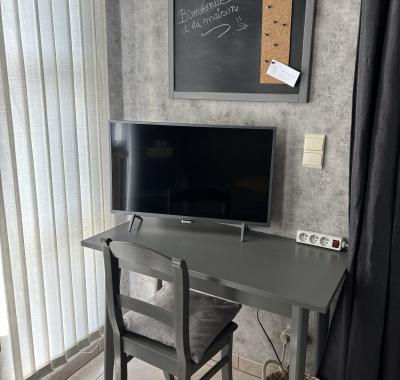 Colocation - confortable chambre cosy