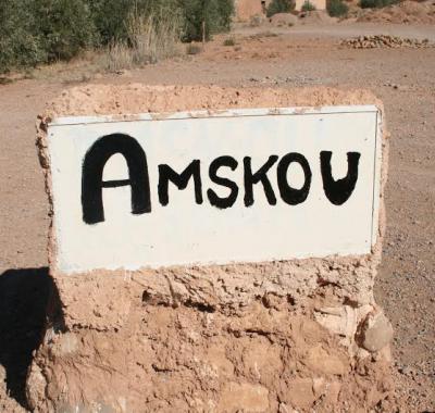 Chambres d'hote vallee dades Maroc