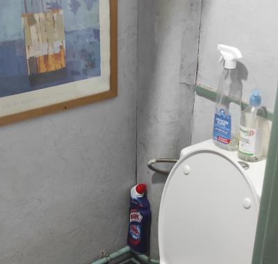 Chambre à louer 12 m2