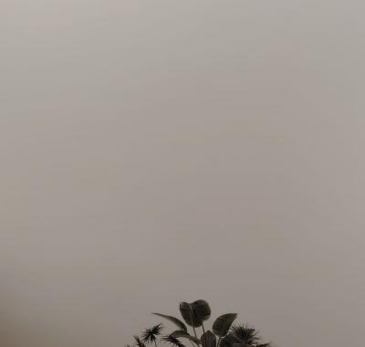 Chambre à louer à Montfermeil