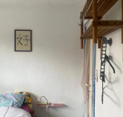 Chambre chez l habitant