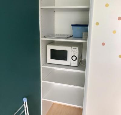 Chambre à louer proche Université Rennes 2