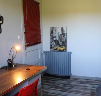 CHAMBRE CHEZ L'HABITANT