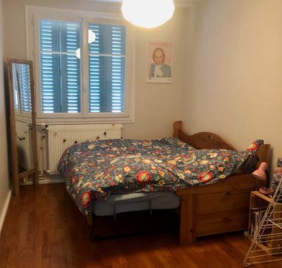 Chambre à louer Villeurbanne