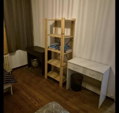 Chambre chez habitant