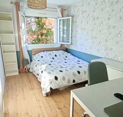 Chambre à louer proche du centre ville