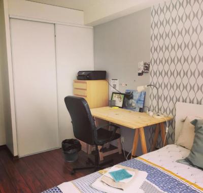 Chambre meublée à louer chez l'habitant
