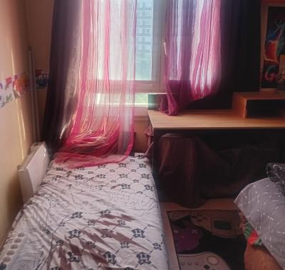 Chambre à louer