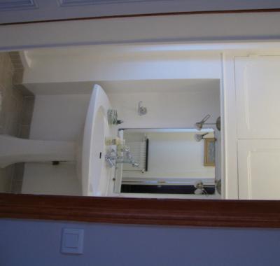 CHAMBRE VUE SUR PARC