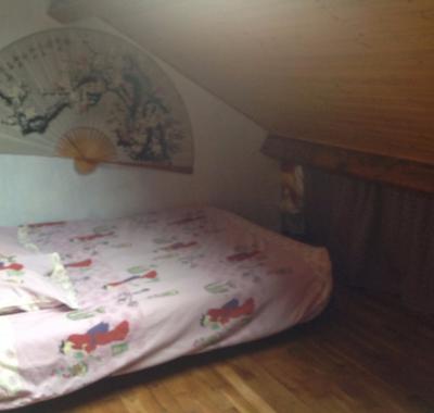 Chambre chez l'habitant Besançon