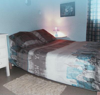 Chambre calme près du centre ville.
