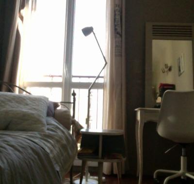 Colocation T4 entièrement meublé à 25 min de Paris BFM