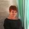 MARTINE