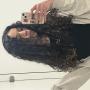 Imane